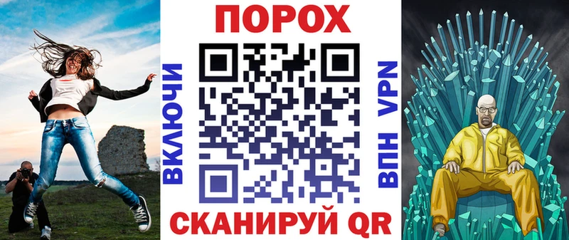Амфетамин VHQ  Купить  Ногинск 