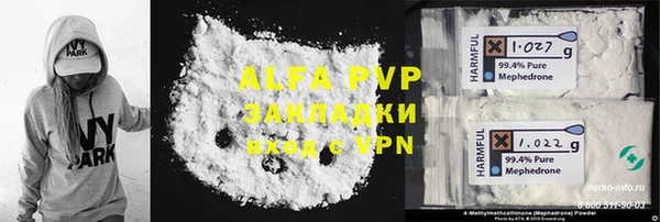 ешки Балахна
