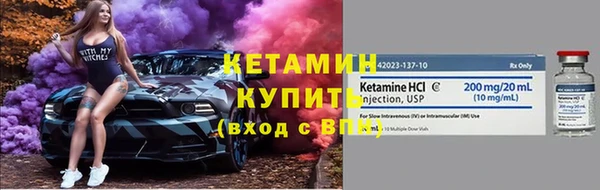 ешки Балахна