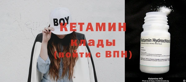 ешки Балахна