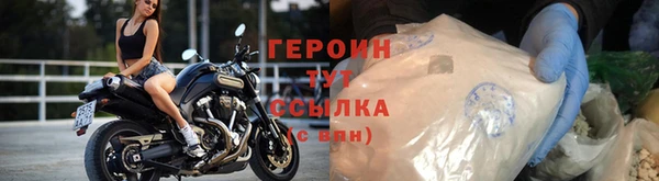 ешки Балахна