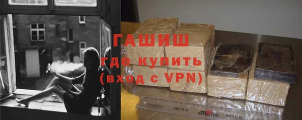 ешки Балахна