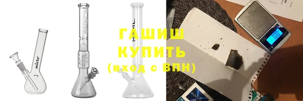 ешки Балахна