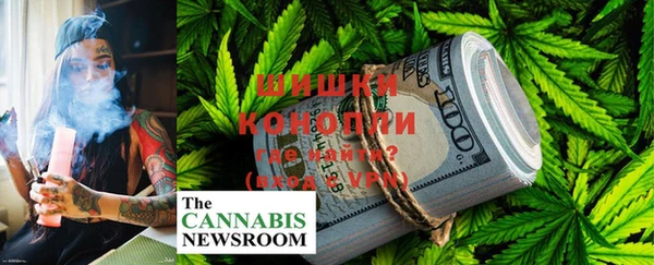 мефедрон VHQ Белоозёрский