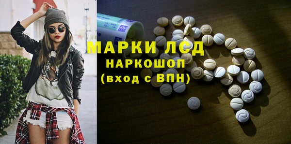 дмт Аркадак