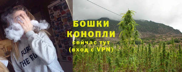 МДМА Балабаново