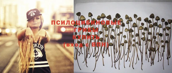 МДМА Балабаново
