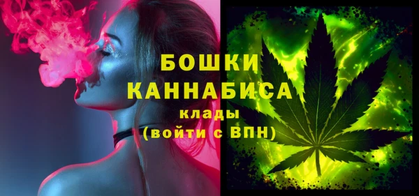 каннабис Баксан